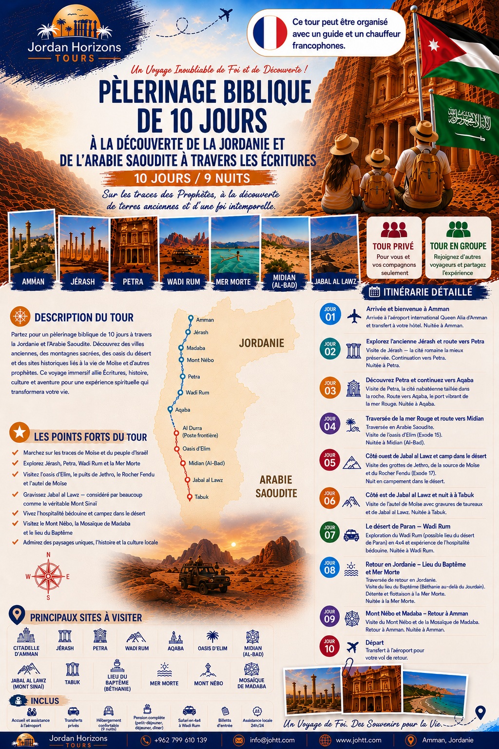 Circuit-Pèlerinage-Biblique-10-Jours-Jordanie-Arabie Saoudite